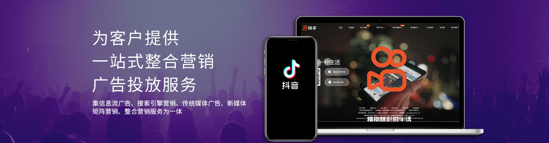 若羌百度推广竞价