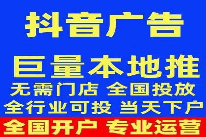 百度推广代理助力企业提升品牌影响力